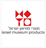 מוזיאון ישראל