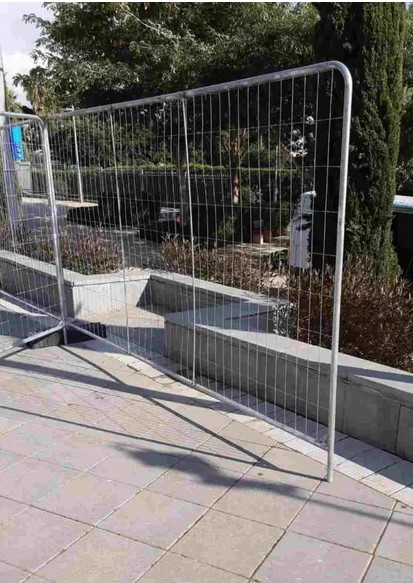 גדרות לאירועים