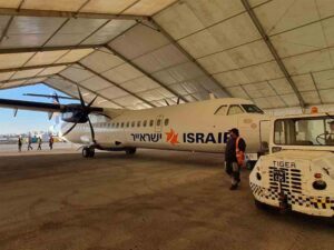 אוהל למטוס ישראייר